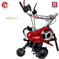 ����������� ������������� ���� ���-2500, 2500 ��, ������ ��������, ����� ������ ��������