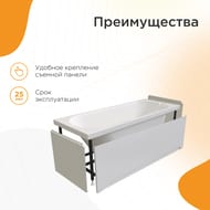 ����� ��������� ������� �������� (1600�700) �����, � ��������� �������� 2-01-0-0-1-249�
