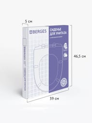 ������� ��� ������� Berges Geo SO ���������, �������������, ��������� ������, ����� 015103