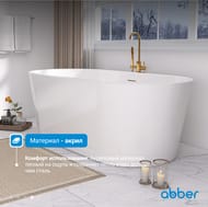 Ванна акриловая Abber (1700х800) отдельностоящая, слив-перелив, белая AB9209 — миниатюра 6