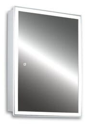 ���������� ���� Silver Mirrors ����� flip 60 600�800�140 ���������,�������. ������. LED-00002474
