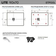 ������� ������ STPOOL LITE (900�700�35) �������� ������, ����� ���. 66483318
