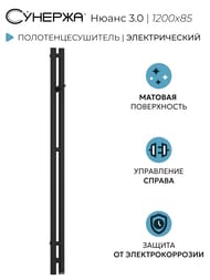 ������� ����� 3.0 ����������������� 1200�85 ������ �������, ��� ������ 31-5843-1253