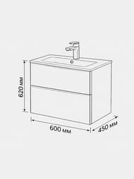 ����� � ��������� Terminus Vega 600�450�620 ���������, 2 �����, ����: ��������