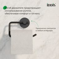 ��������� ��� ��������� ������ Iddis ��� ������, ������ �������, ����� ��������, Sena, SENSB00i43
