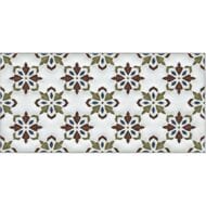 Декор KERAMA MARAZZI Клемансо (74х150) бежевый STG\B619\16000 (шт.)