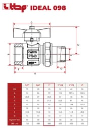 ���� ������� � ����������� ITAP IDEAL 098 1" �� 40 PN �������, ��������������