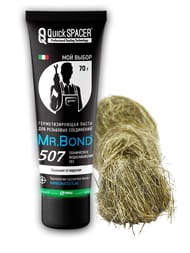 �������� QS Mr.Bond 507, �� 15� + ����� 70� (���/����) 505050KIT2