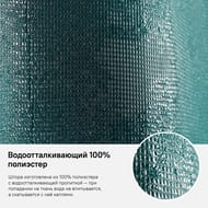 ����� ��� ������ ������� IDDIS 180�200��, �������� ���������, Decor D29P218i11
