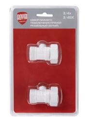 Узел нижнего подключения прямой раздельный ROYAL THERMO 3/4х3/4ЕК белый RANPP13434WH