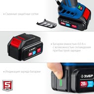 ������ ���������������� ����������� ���� ������������ AB-125-41, 1 ��� (4 ��), � �����