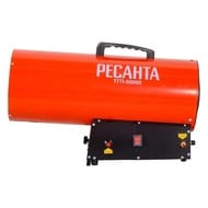 Тепловая газовая пушка РЕСАНТА ТГП-50000 50000Вт, 1500м3/час,  67/1/16