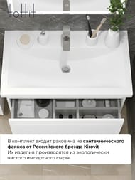 ����� � ��������� toHit Elysia 60 (610�407�860��) ���������, 2 �����, ����: ����� ������ TH04-040560