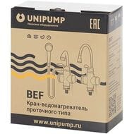 ����-��������������� Unipump BEF-001 ���������� ���� 3 ���, �����/���� 49138