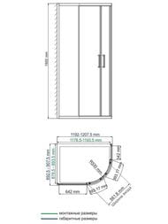������� ������ WasserKRAFT Lippe 45S24 (1200�900�1900) ������ ���������� 6��, ������� �����������