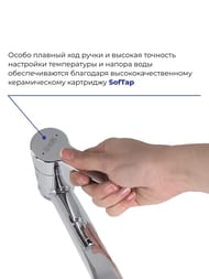 ��������� Iddis SENA ��� ����� SENSB00i05 �������������, ������� ����� 223��