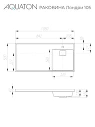 �������� Aquaton ������ 105 1A72223KLH010 1050x500x150 �/����.���., ����� ������, ���� ������, �����