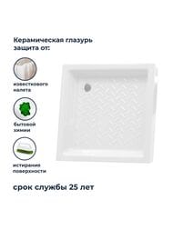������� ������ RGW CR-077 (700�700�100) ����������, ��������, ����� 19170177-01