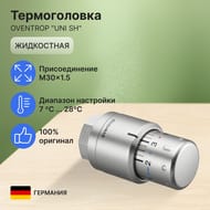������������ Oventrop "Uni SH" Edelstahl  �30�1,5, ����������, ������� �����,  1012085