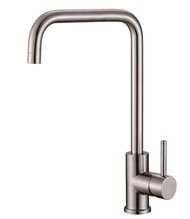 Смеситель для кухни BelBagno BB-LAM03A-IN однозахватный, высокий, поворотный излив, сатин