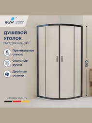 ������� ������ RGW Classic CL-56B (800�800�1950) ��������, ������ 6�� ����������/������ 06095688-44