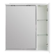 Зеркальный шкаф BelBagno MARINO 700х150х750 подсветка LED, правый MARINO-SPC-700/750-1A-BL-P-R
