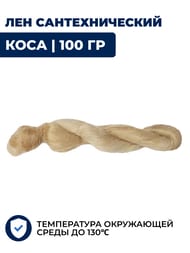��� �������������� Unipak ���� 100 � 1500410