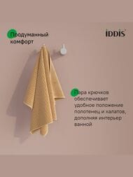 ������ ��������� IDDIS Petite ��������, ����� ��������, ����� ������� PET2WT2i41