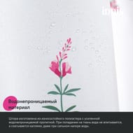 ����� ��� ������ ������� IDDIS Base 200�180 ��, � ��������, ���������, ������������ BF02P18i11