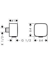 ��������� ������������� ��� ���� Axor FixFit Softcube 36731000  ������� ����������� ����, ����