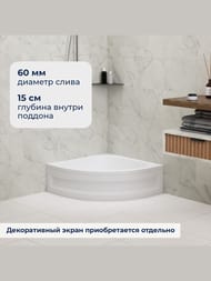 ������� ������ RGW BP/CL-S (900�900�270) �����������, �����, � �������, ����� 16180499-51
