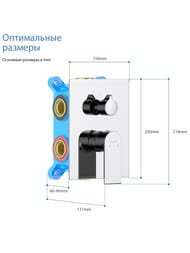 ��������� ��� �����/���� Aquatek ���� AQ1447CR ������������, 3 ������, �������������, ����: ����