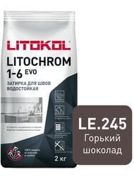 Затирка цементная LITOKOL LITOCHROM 1-6 EVO с противогрибков.свойствами, LE.245 горький шоколад, меш.2 кг