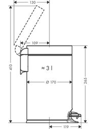 ����� ��� ������ Hansgrohe AddStoris 41775700 3 � � ������� Softclose � �������, ����� �������