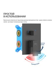 ��������� ��� �����/���� Aquatek ����� AQ1647MB ������������, 3 ������, �������������, ������ ���