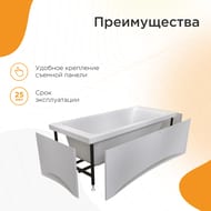 ����� ��������� ������� ����� (1700�700) ����� � �������� 2-01-0-0-1-226�