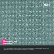 ����� ��� ������ ������� IDDIS Decor 200�180 ��, �������� ���������, ������� DW05P18i11