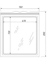 Зеркало Caprigo Марсель 80 760х890х26 цвет: магнолия (эмаль) 33831-082