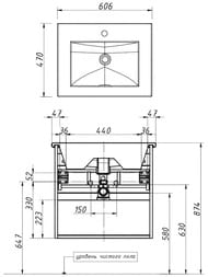 Тумба c раковиной Caprigo Novara 60 (610х557х475) подвесная, 2 ящика, графит матовый 34915-SF-019