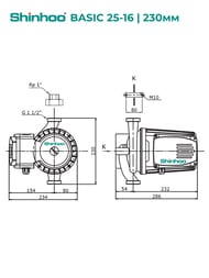 Насос циркуляционный SHINHOO BASIC 25-16 230 1x230В, G 1 1/2", с гайками 71211008