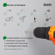 ��� Iddis, ������ �������, ������� ������, ����� ��������, Sena, SENSBG0i47