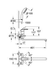��������� Grohe Multiform 3270800A ������������� � ������� ����������
