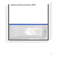 ������ ��� ������ Triton 1800 ������, ����������� ����� V111