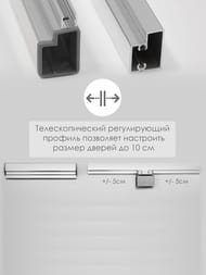 ������� ����� WasserKRAFT Berkel 1100�2000 ������ ����������/������� ����������� 48P13