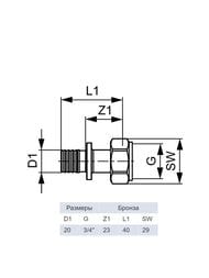 Соединение TECEflex прямое 20х3/4"В, с накидной гайкой, бронза,  717603