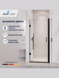 ������� ����� RGW Passage PA-06B (600�1950) ���������, ������ 6�� ����������/������ 41080606-14