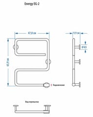 ����������������� ������������� ENERGY E CHROME G2 40 �� (����� 650x510x105)