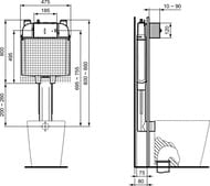 ����� ������������ Ideal Standard PROSYS BUILT IN CISTERN 80 M ��� ��������� �������� R014767