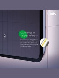 Зеркало IDDIS Cloud (800х600х30) с подсветкой, подогревом и сенсором, цвет: черный CLX6000i98