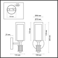 ��� Odeon Light Saga Classic 5088/1WA, ������
